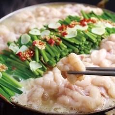 炭火焼dining おかげ家 梅田店のコース写真