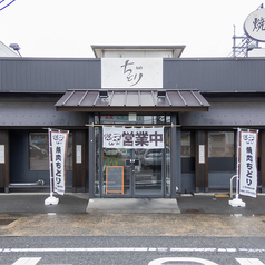 焼肉ちどりの外観3