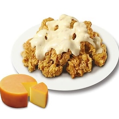 リッチチーズチキン　フルサイズ（約600g）