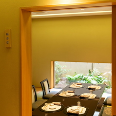 蟹と河豚 焔 HOMURA 湯田温泉店の特集写真