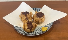 揚げ焼売