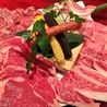 大王膳 池田店のおすすめポイント2