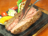 肉酒場 ビストロエメのおすすめポイント1
