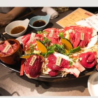 産地別で選べるお肉！