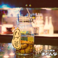 こんなドリンクも！？