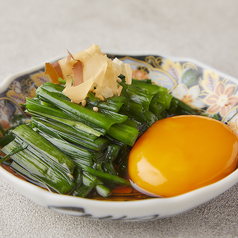 ニラ蘭王おひたし