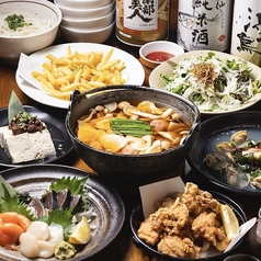 さん 三 盛岡大通店のコース写真