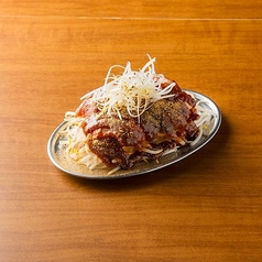 痺辛～シビカラ～スパイシージンギスカン