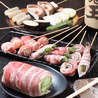 焼き鳥くるり 大名店のおすすめポイント1