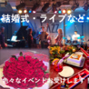 Amusement BAR Fly アミューズメントバーフライ 徳島のおすすめポイント1