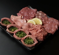 牛タン食べ比べセット