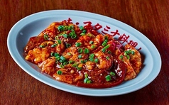 ホルモン盛り