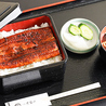 鰻 源内 前橋店のおすすめポイント2