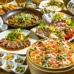 錦町個室酒膳ゲンヤハナレ別邸特集写真1