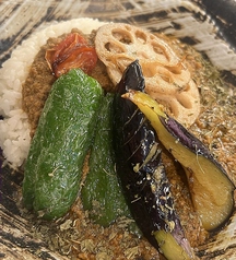 限定curry