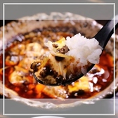 とにかく米にこだわる店 ※米屋のおすすめ料理2