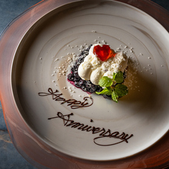 空色のコース写真