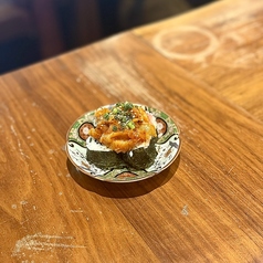 あてまき えんがわユッケ