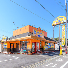 インド料理GAJUR CUISINEの写真