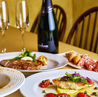 TRATTORIA LA TERRAZZA トラットリアラテラッツァのおすすめポイント2