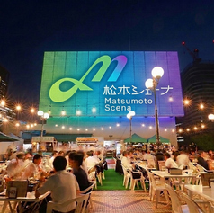 BBQ DAYS 松本シェーナ店_最大160名様でのご宴会が可能!!ＪＲ松本駅で宴会をお探しなら手ぶらバーベキューがおすすめ♪貸切予約のキャンセル・人数変更は、利用日の5日前まで無料で承ります。以降は100%のキャンセル料を申し受けます。
