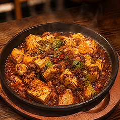 熱々!鉄板しびれ麻婆豆腐