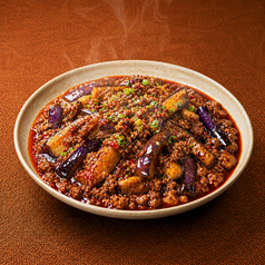 麻婆茄子