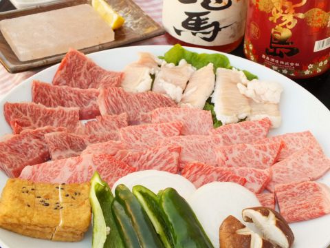 焼肉のリッチ 塚口 焼肉 ホルモン ネット予約可 ホットペッパーグルメ