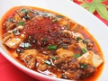 料理メニュー写真&nbsp;麻婆豆腐