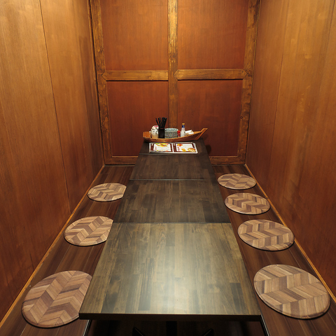 原価酒場 大和店