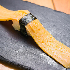 大ネタたまご　【食べ放題限定メニュー】