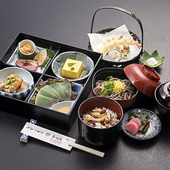 長州苑のコース写真