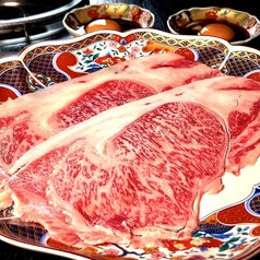 やおき 小倉のコース写真