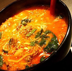 ・赤　ホルモンうどん