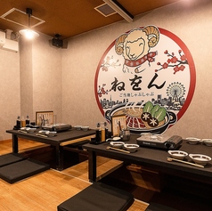 ねをん すすきのの特集写真