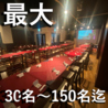 Amusement BAR Fly アミューズメントバーフライ 徳島のおすすめポイント2