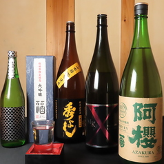 うみぼうずの写真