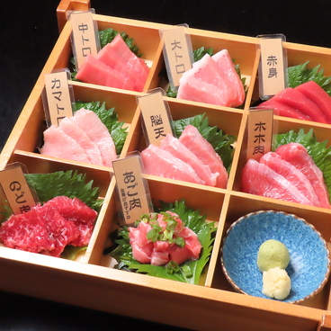 大漁居酒屋 まぐろがんちのおすすめ料理1