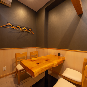 酉の刻の雰囲気1