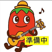 お子様連れの方も歓迎！ご家族での食事にぴったりな、居心地の良いソファ席をご用意しています。お子様が楽しめるメニューも豊富で、ドリンクも多彩に揃っているため、お子様が飽きることはありません。