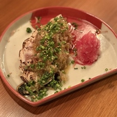 酒と肴おけやのおすすめ料理3