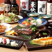 肉の牛焼屋 蒲田店のおすすめ料理3