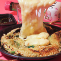 料理メニュー写真&nbsp;チーズチヂミ