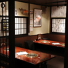 大王膳 池田店のおすすめポイント1