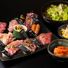 焼肉屋台皐月 池袋西口のおすすめポイント1
