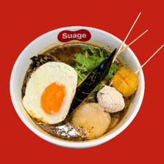 【9月限定】 モチっと満月カレー