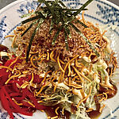 まぜまぜもんじゃサラダ