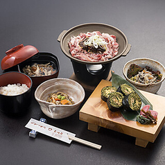 長州苑のコース写真