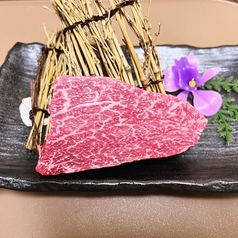 福島牛サーロイン 200ｇ