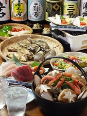 浜印水産 ハマ横丁店のコース写真